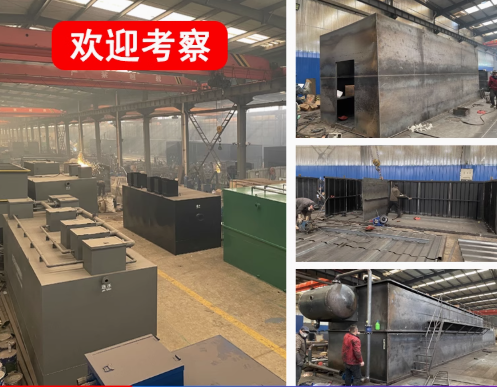 勉县嘉源通环保：专注污水治理，定制化设备解决全场景需求